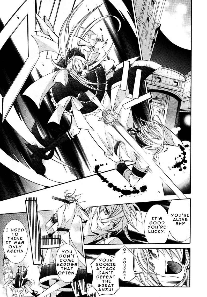 Number Chapter 20 page 7 - Chapter 20