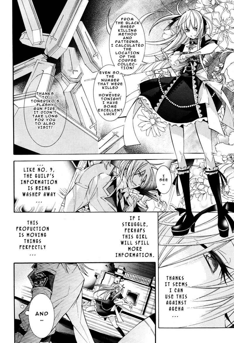 Number Chapter 20 page 8 - Chapter 20