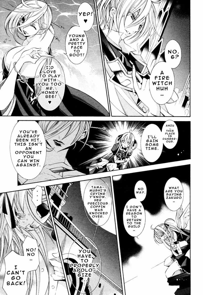 Number Chapter 22 page 13 - Chapter 22