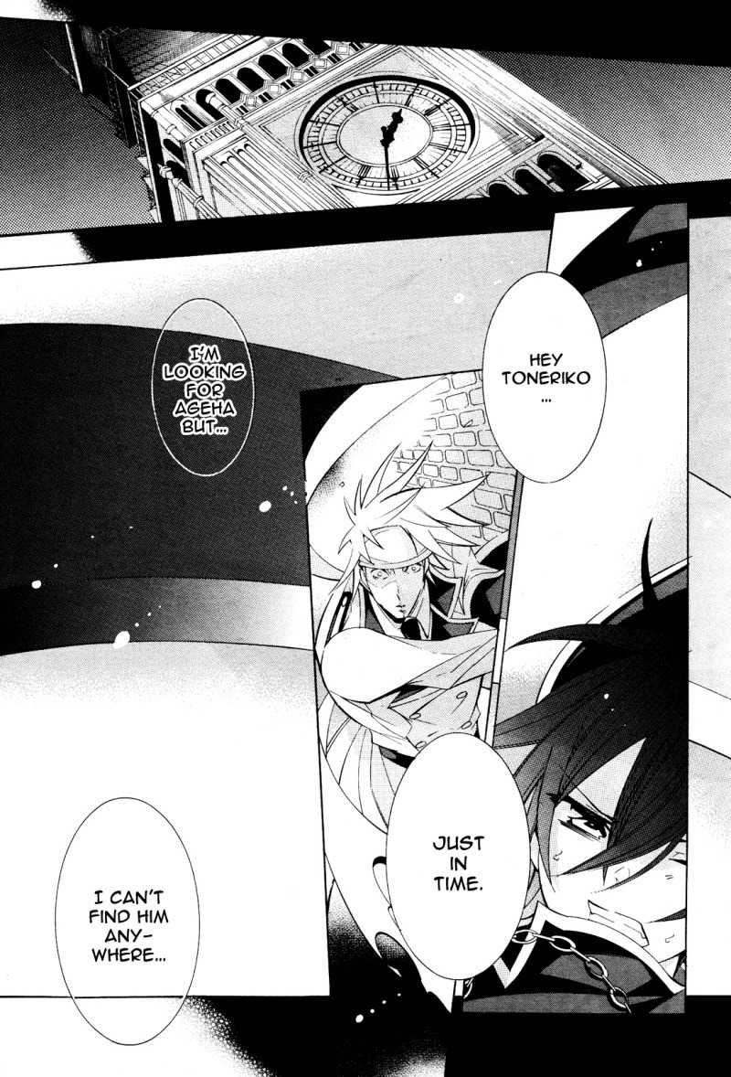 Number Chapter 22 page 18 - Chapter 22