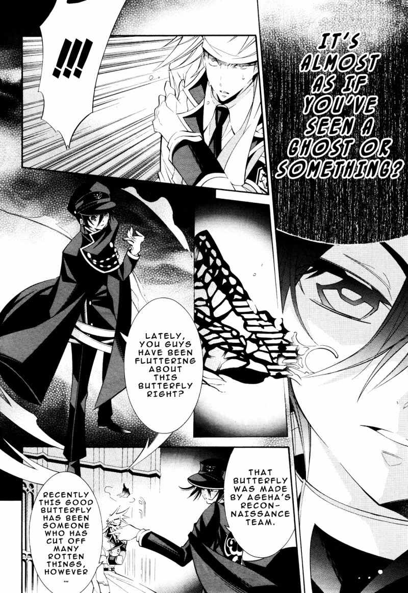 Number Chapter 22 page 6 - Chapter 22