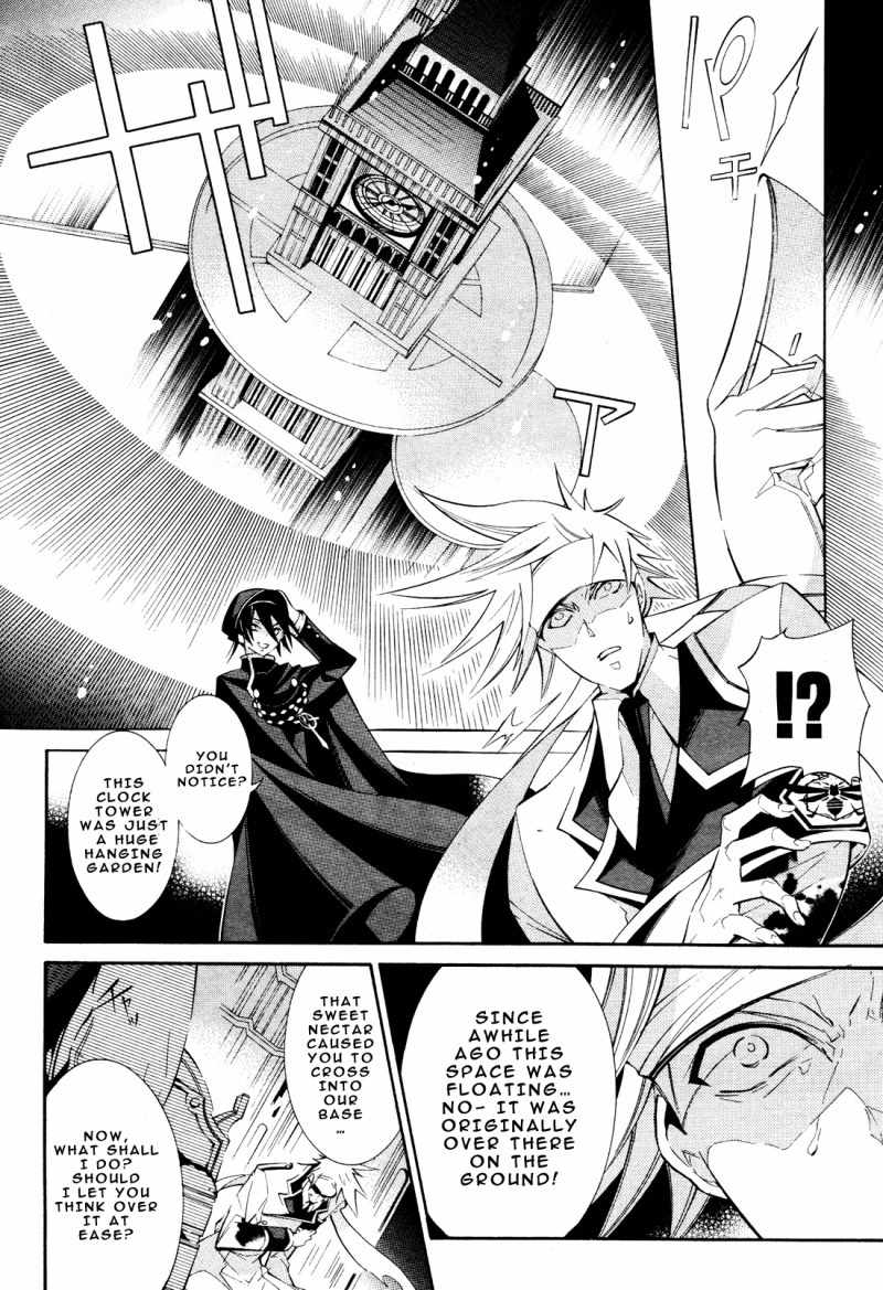 Number Chapter 22 page 8 - Chapter 22