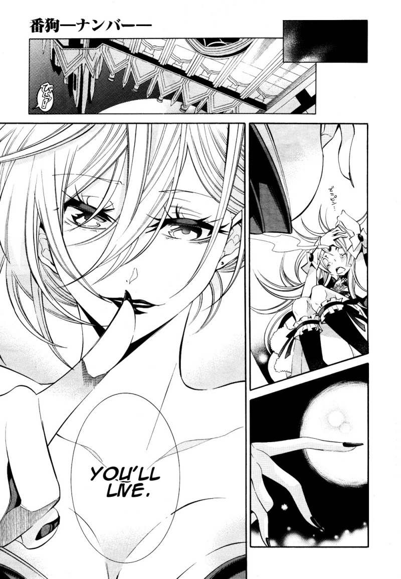 Number Chapter 24 page 12 - Chapter 24