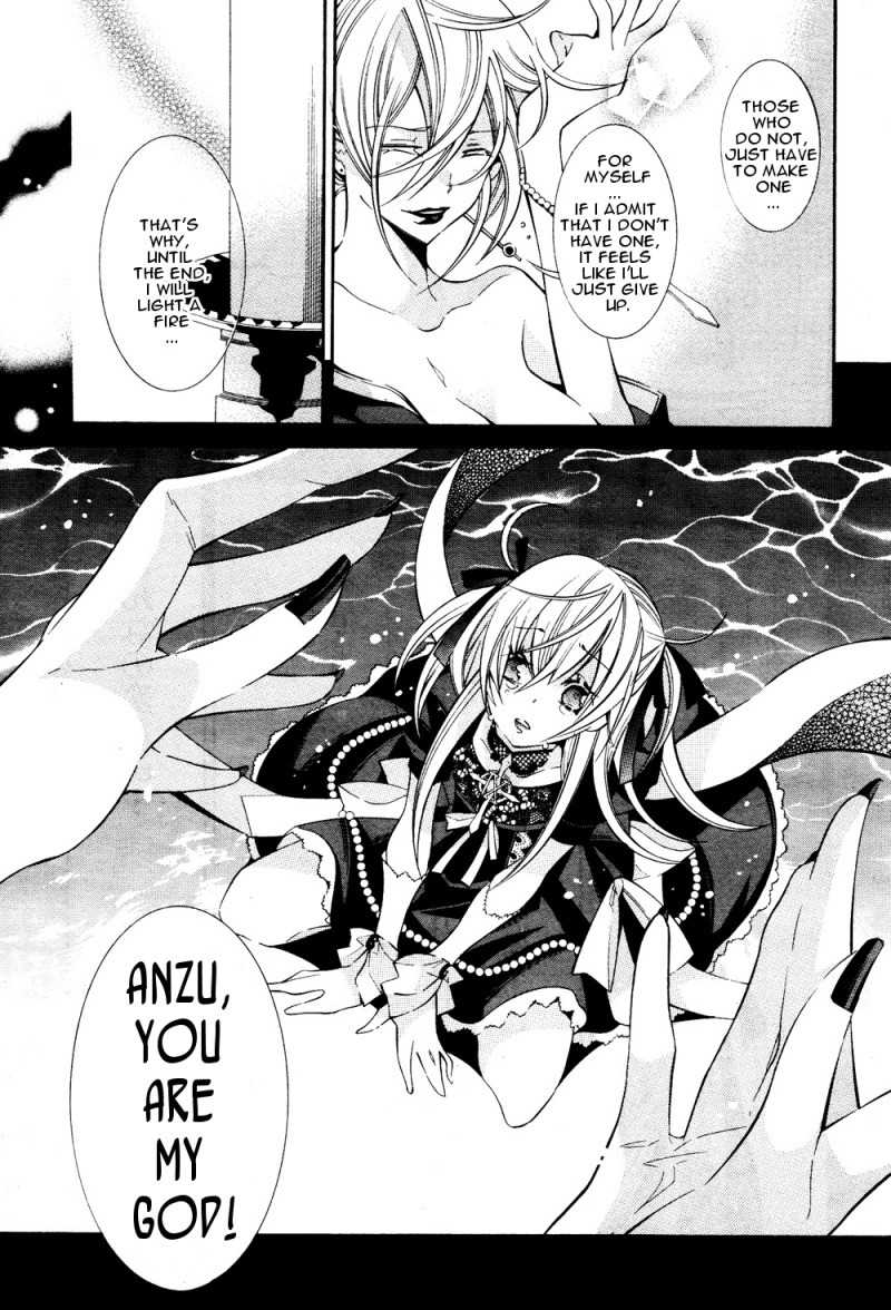 Number Chapter 24 page 14 - Chapter 24