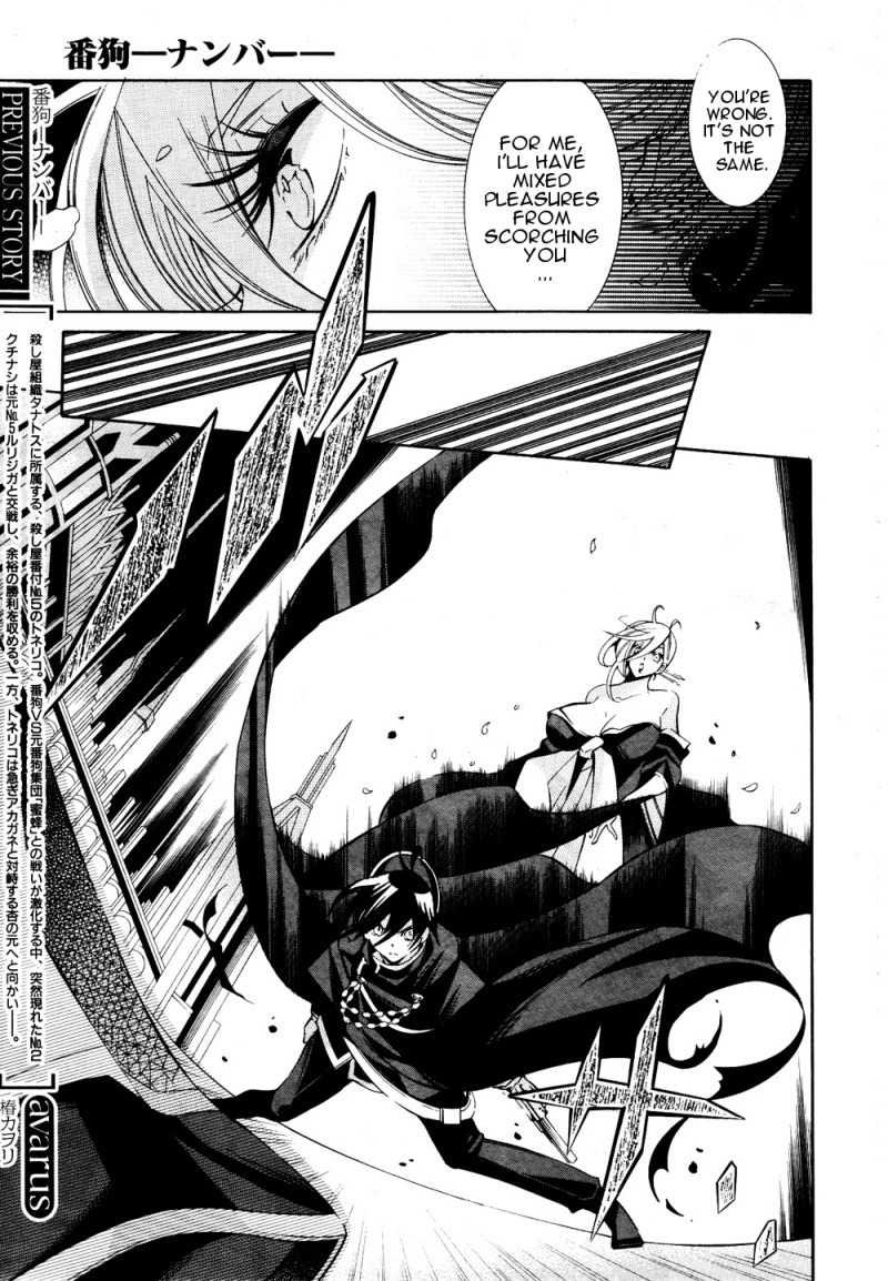 Number Chapter 24 page 8 - Chapter 24