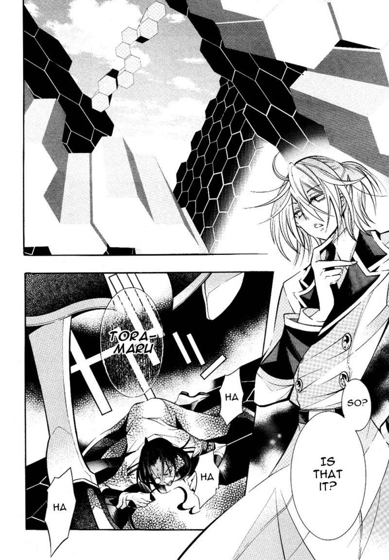 Number Chapter 26 page 12 - Chapter 26