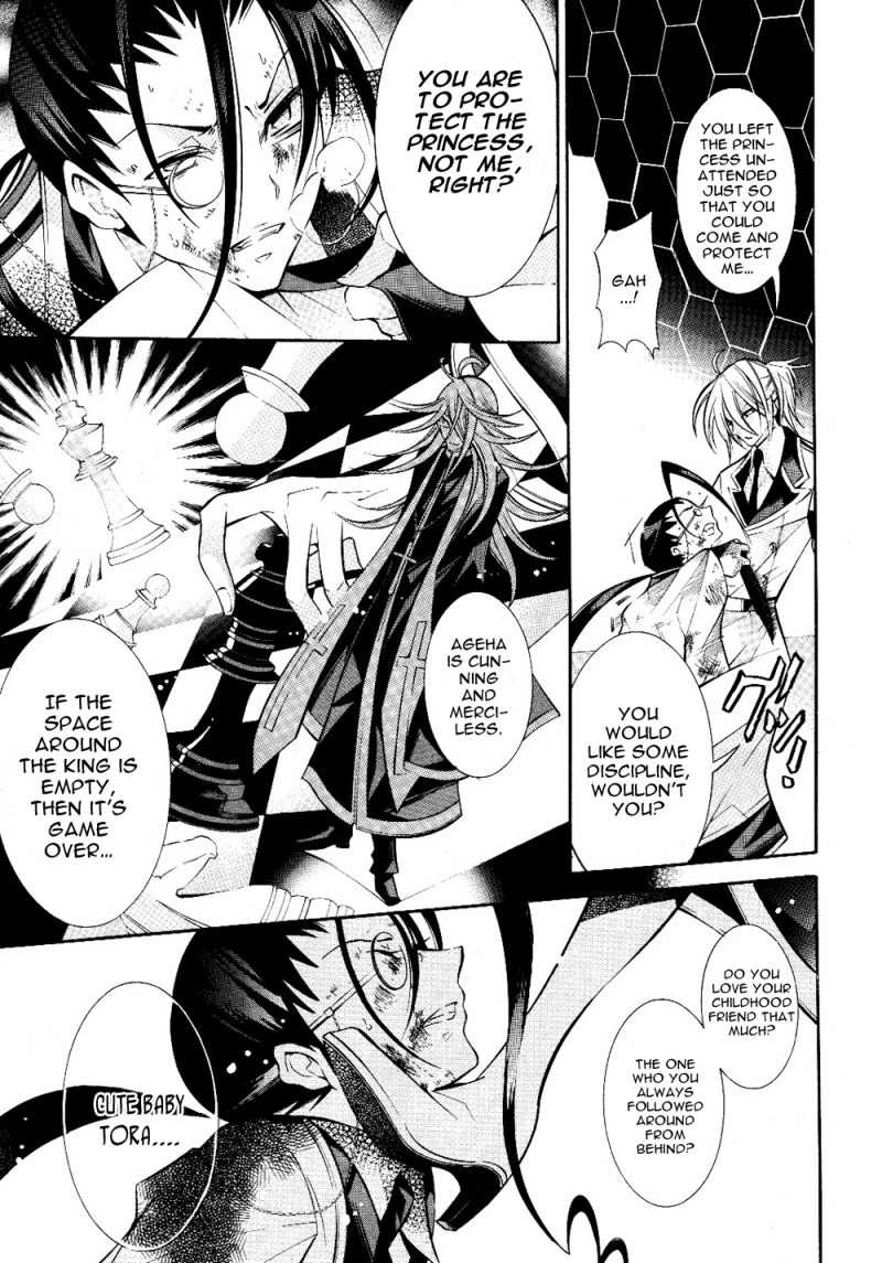 Number Chapter 26 page 13 - Chapter 26