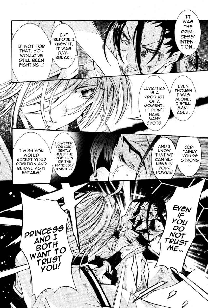 Number Chapter 26 page 14 - Chapter 26