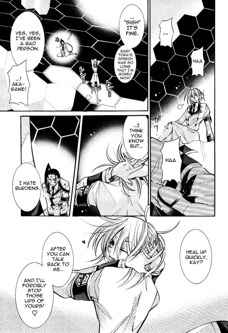 Number Chapter 26 page 15 - Chapter 26