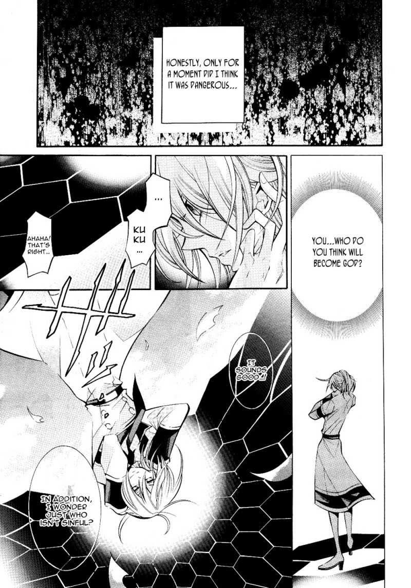 Number Chapter 26 page 17 - Chapter 26