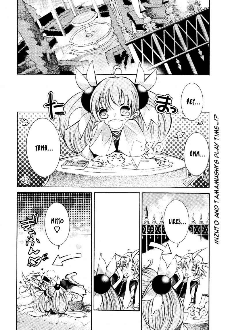 Number Chapter 26 page 2 - Chapter 26