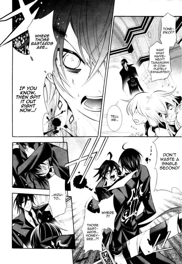 Number Chapter 28 page 22 - Chapter 28