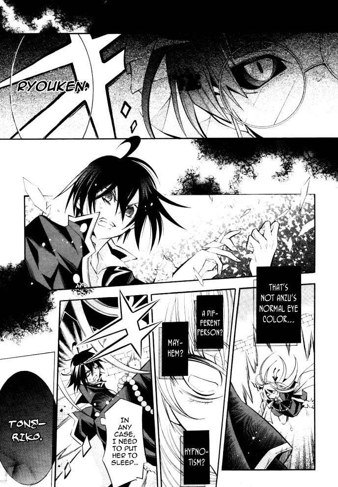 Number Chapter 29 page 25 - Chapter 29
