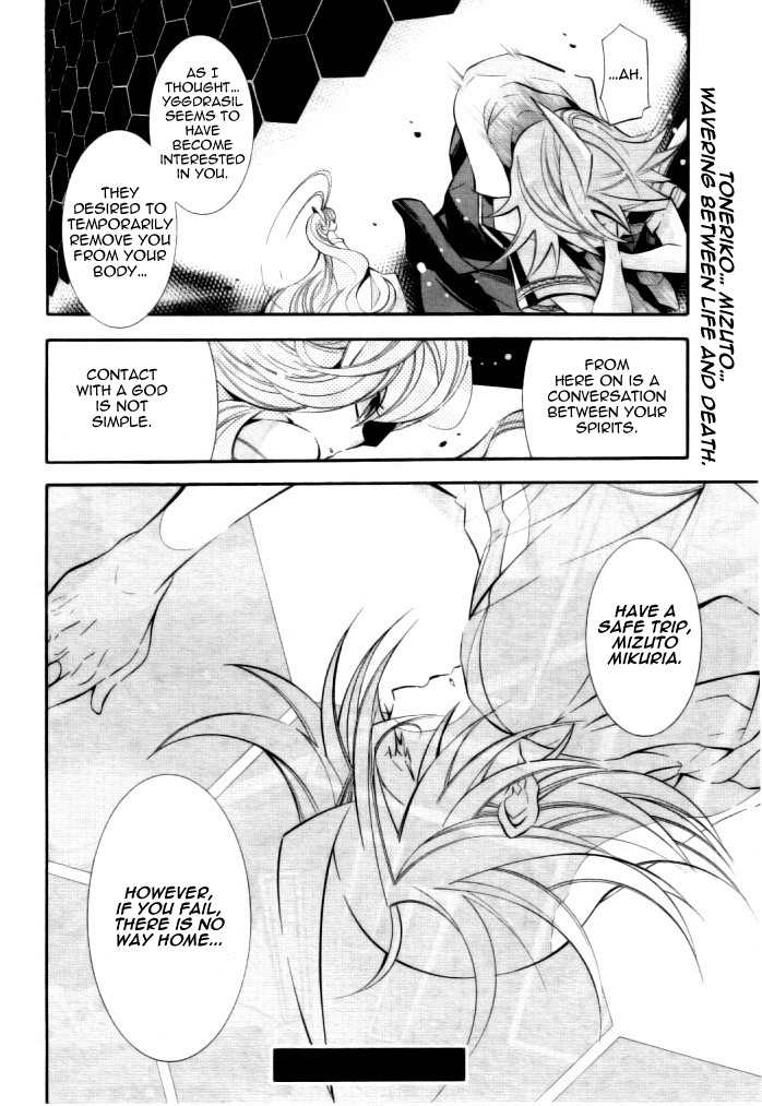 Number Chapter 30 page 25 - Chapter 30