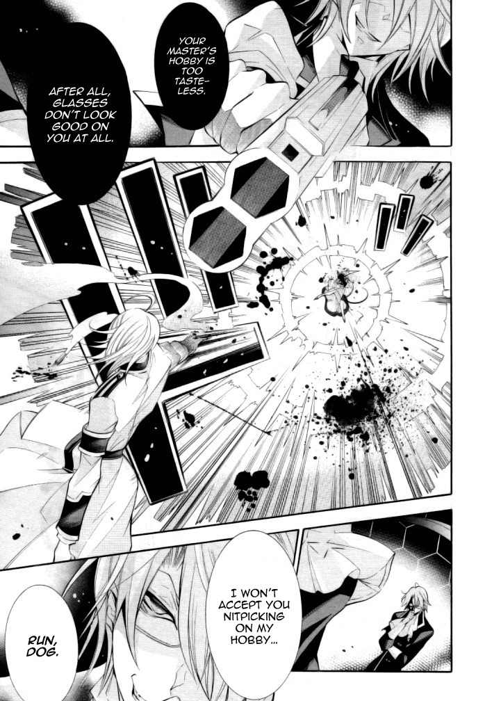 Number Chapter 30 page 6 - Chapter 30