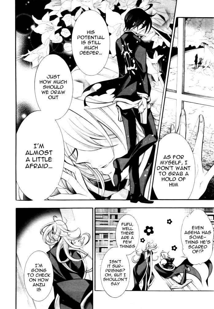 Number Chapter 32 page 14 - Chapter 32