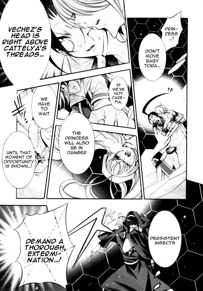 Number Chapter 32 page 17 - Chapter 32