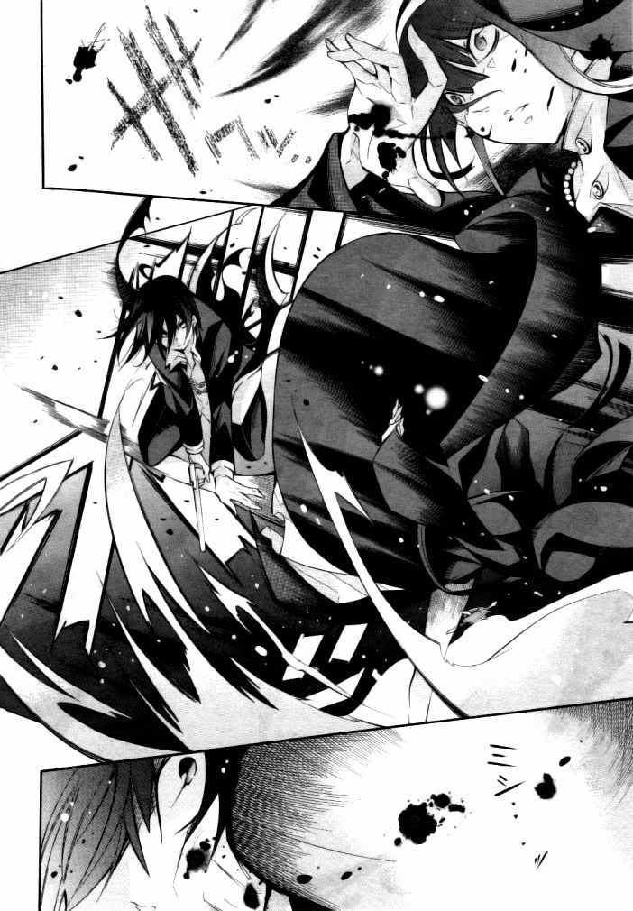 Number Chapter 32 page 20 - Chapter 32