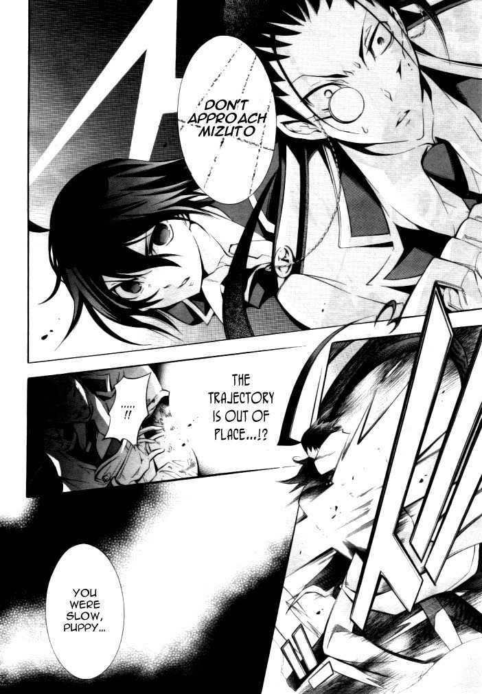Number Chapter 32 page 23 - Chapter 32