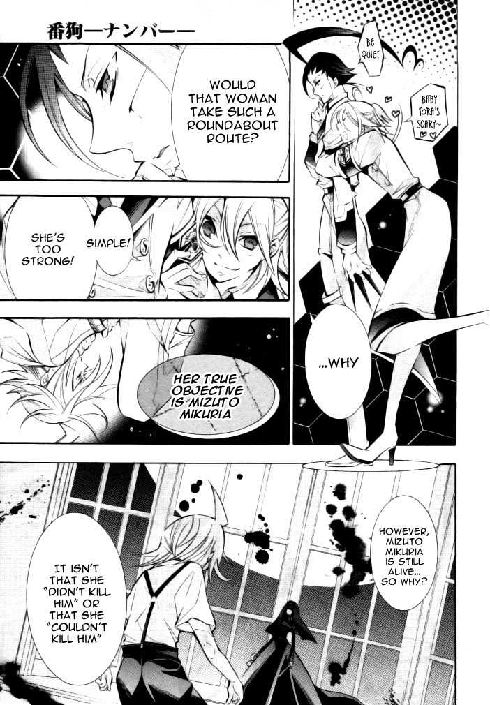 Number Chapter 32 page 5 - Chapter 32