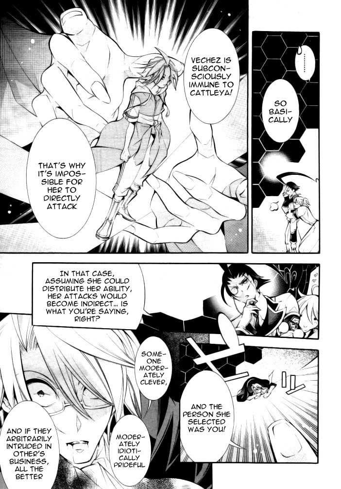 Number Chapter 32 page 9 - Chapter 32