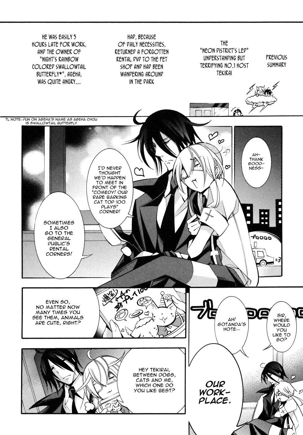 Number Chapter 35 page 27 - Chapter 35