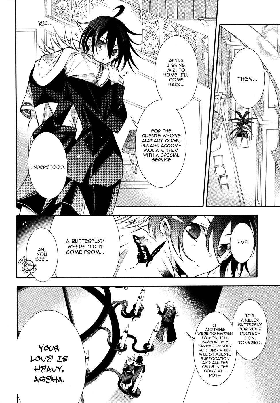 Number Chapter 35 page 29 - Chapter 35