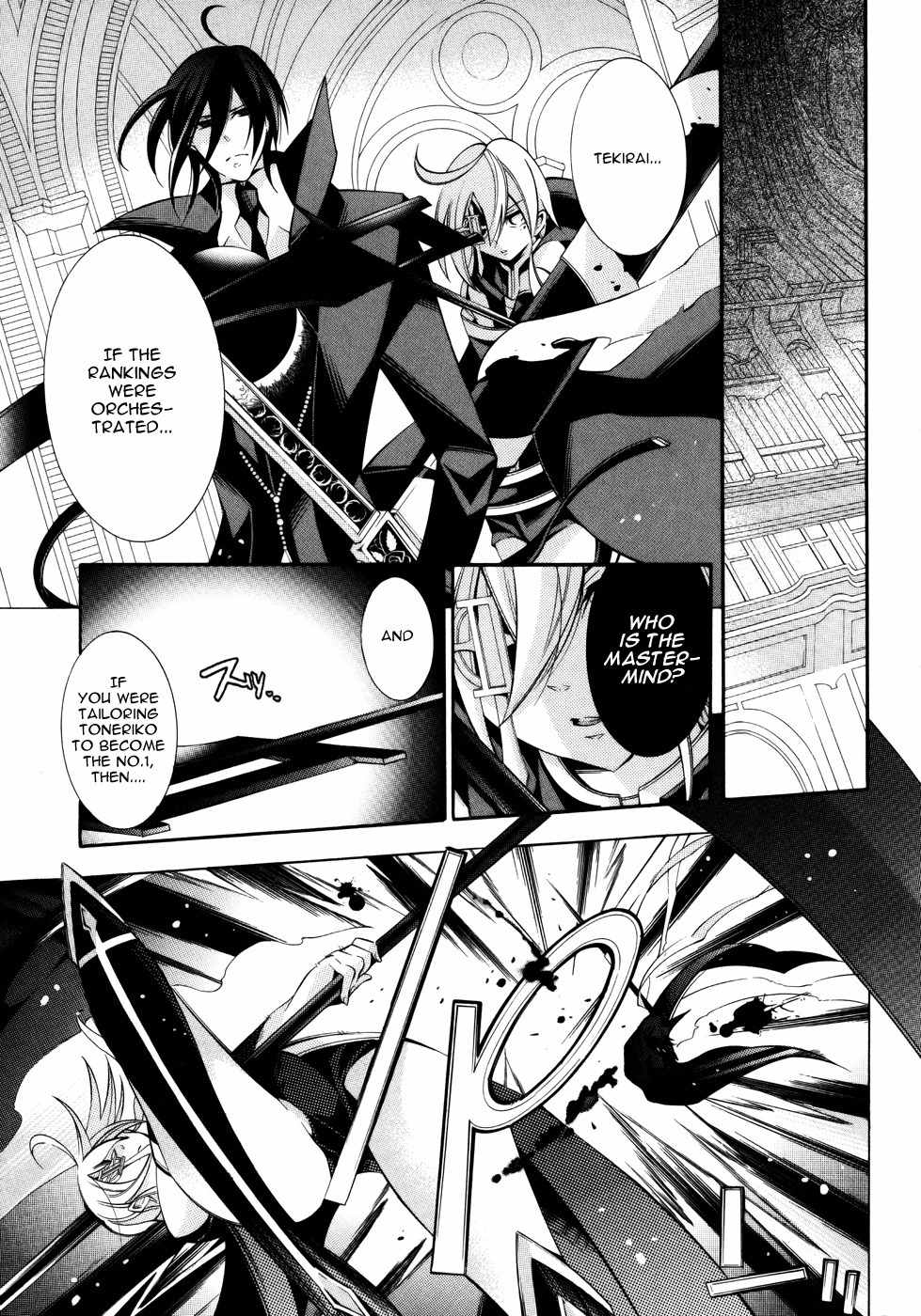 Number Chapter 35 page 4 - Chapter 35