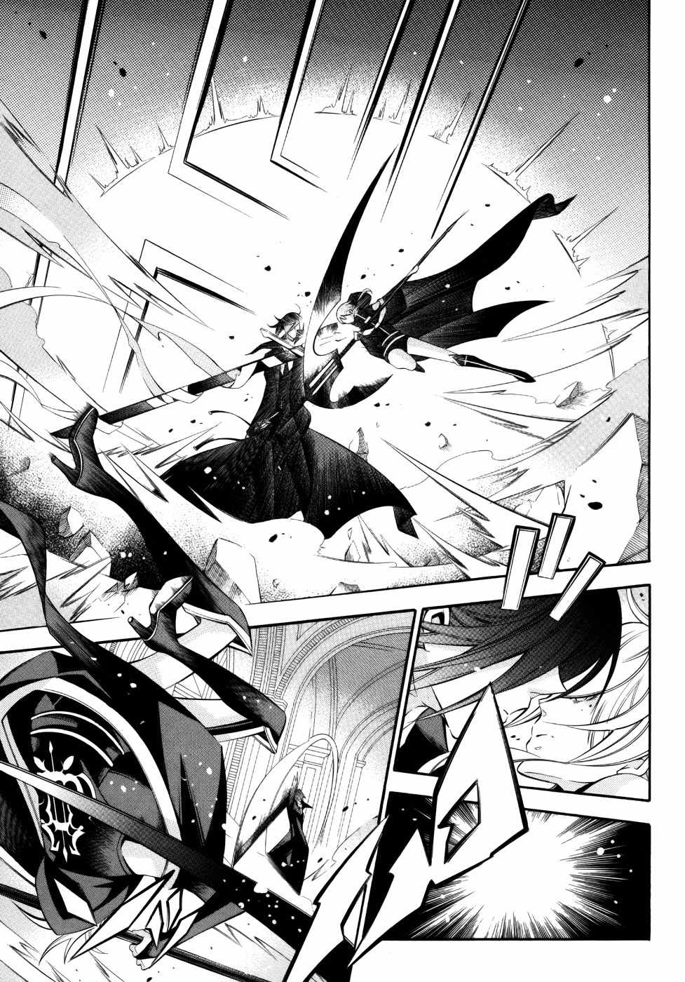 Number Chapter 35 page 6 - Chapter 35