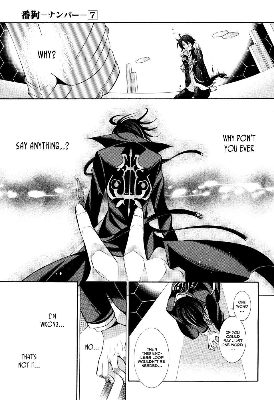 Number Chapter 39 page 12 - Chapter 39