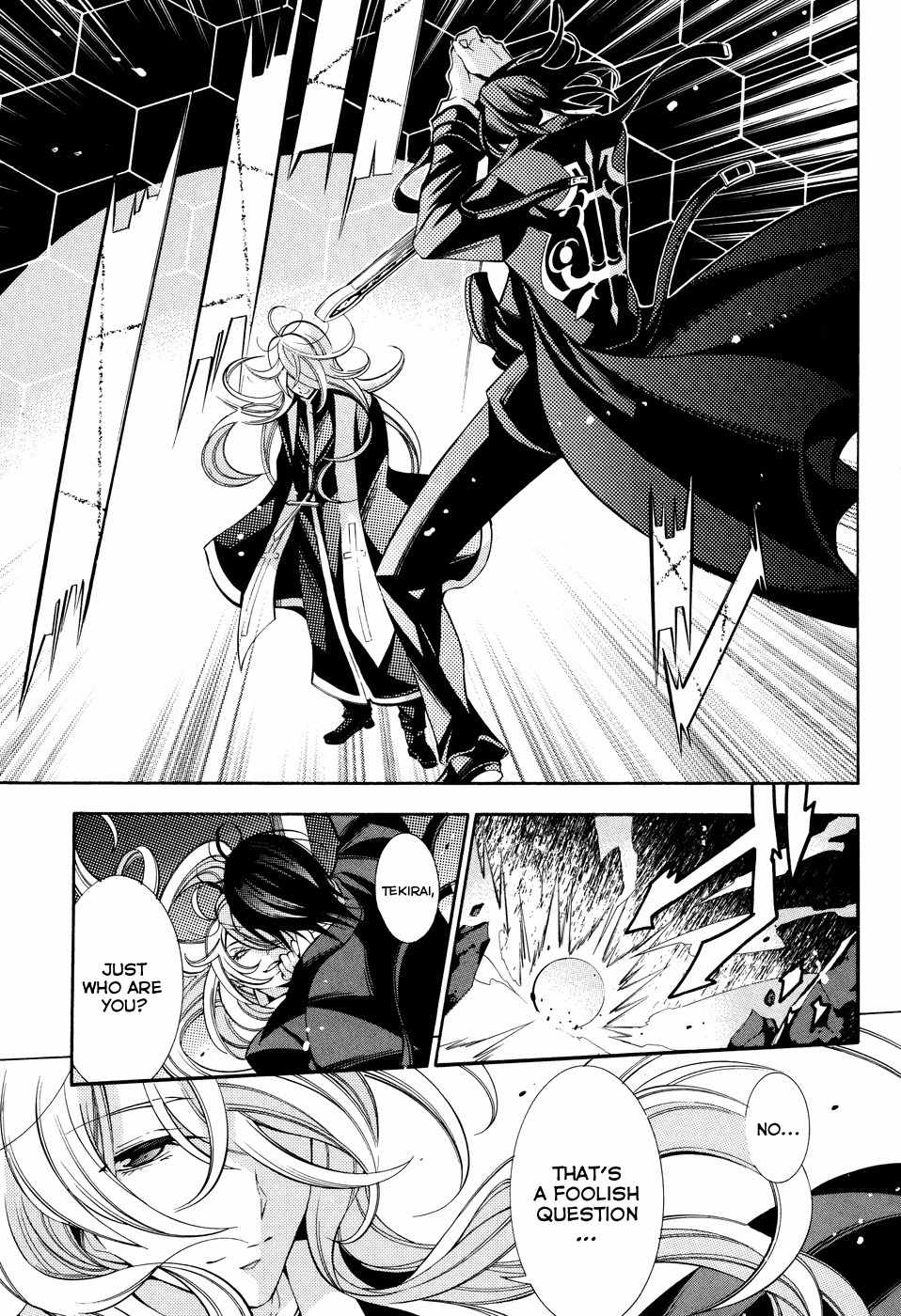 Number Chapter 39 page 15 - Chapter 39