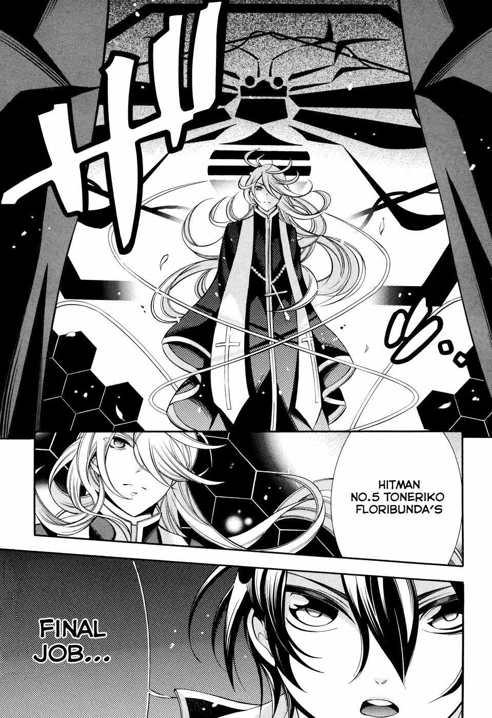 Number Chapter 39 page 26 - Chapter 39
