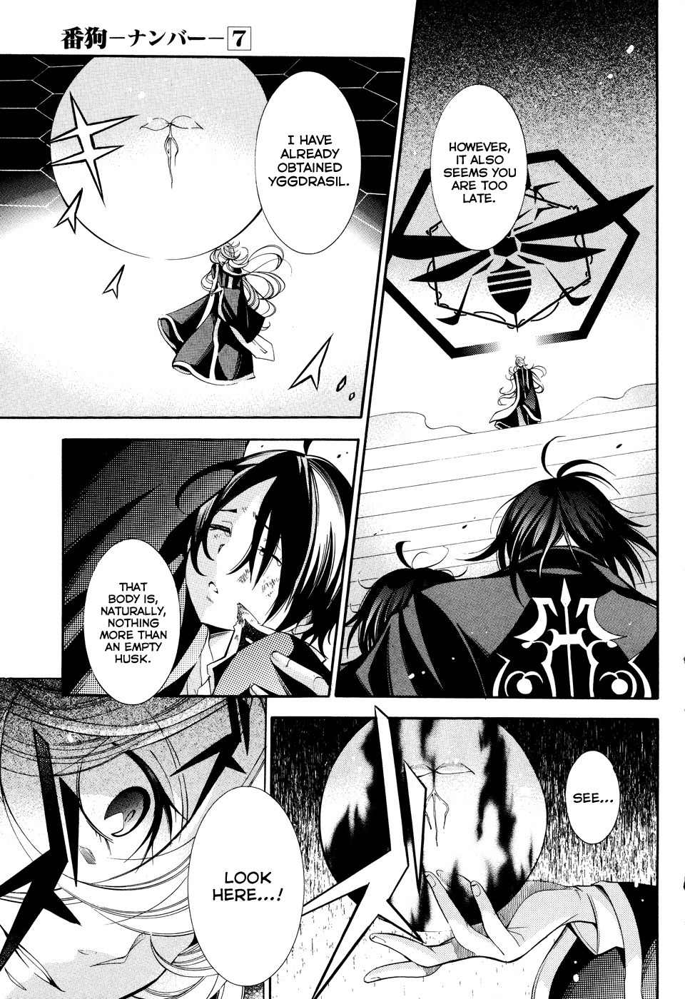 Number Chapter 39 page 5 - Chapter 39