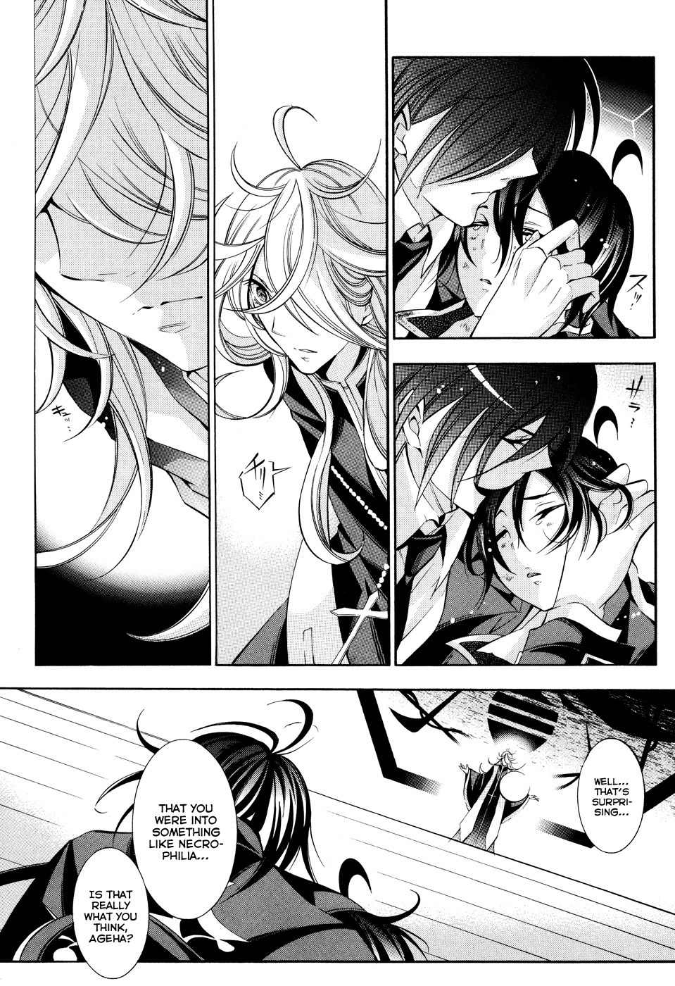 Number Chapter 39 page 7 - Chapter 39
