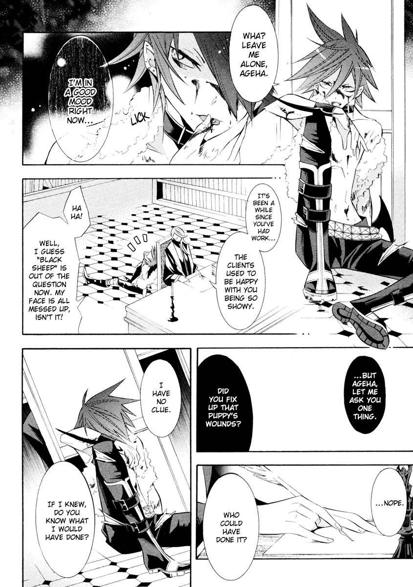 Number Chapter 4 page 21 - Chapter 4