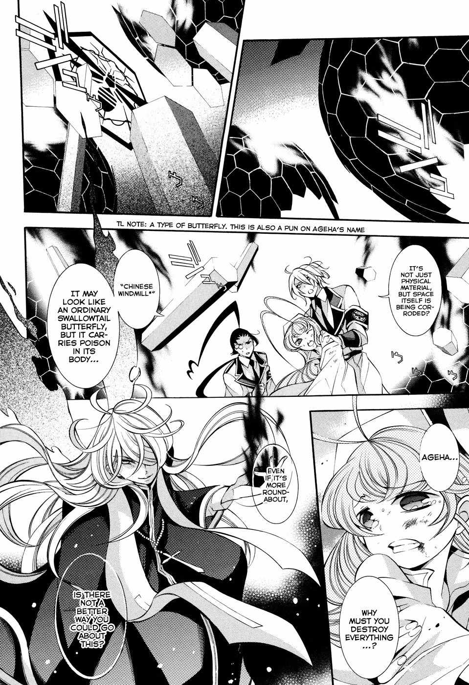 Number Chapter 40 page 13 - Chapter 40