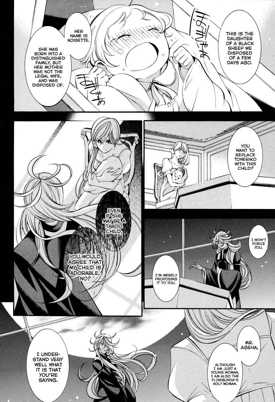 Number Chapter 40 page 6 - Chapter 40