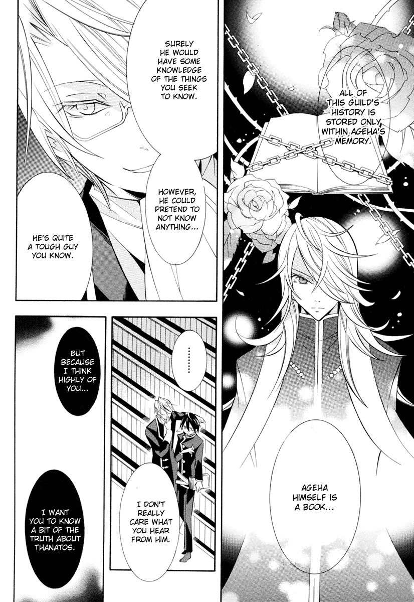 Number Chapter 5 page 14 - Chapter 5