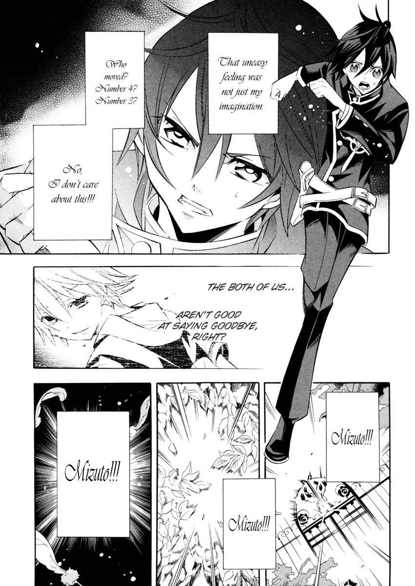 Number Chapter 5 page 17 - Chapter 5