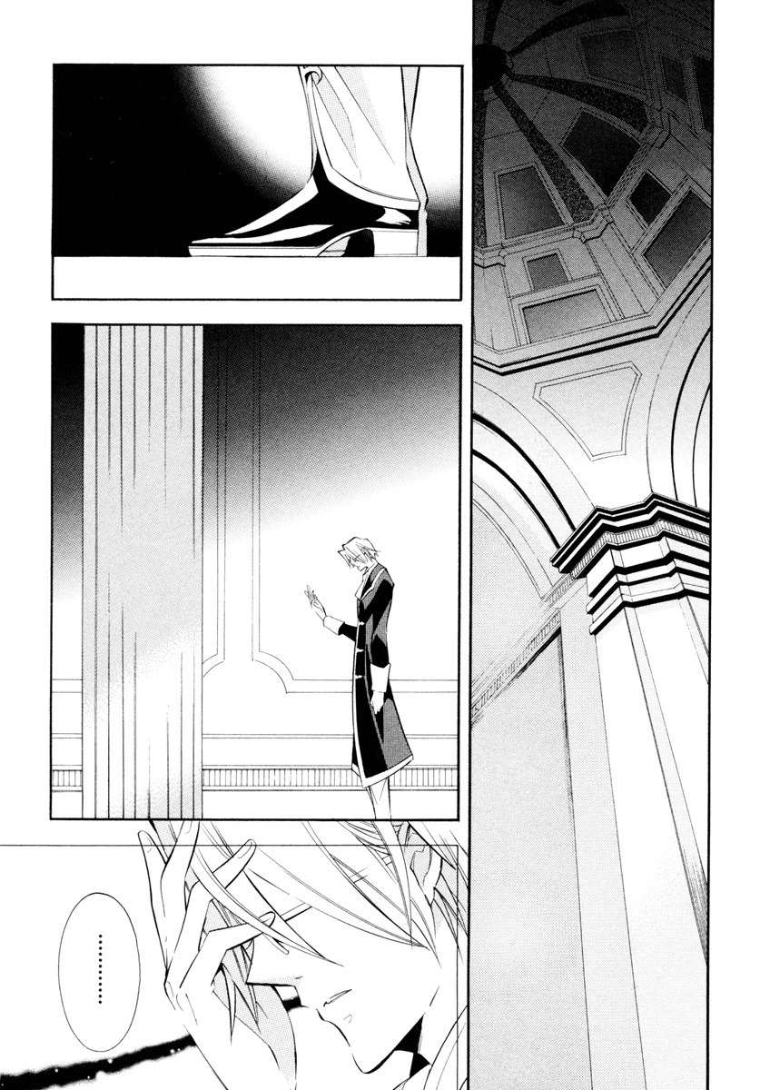 Number Chapter 5 page 2 - Chapter 5