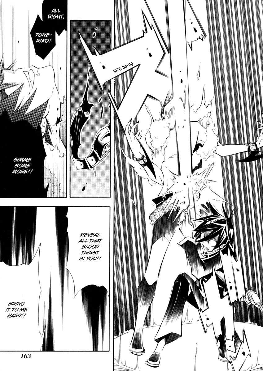 Number Chapter 5 page 20 - Chapter 5
