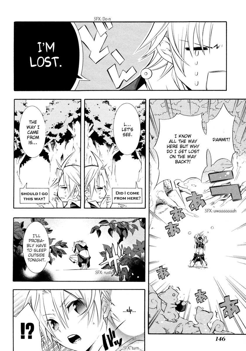 Number Chapter 5 page 4 - Chapter 5