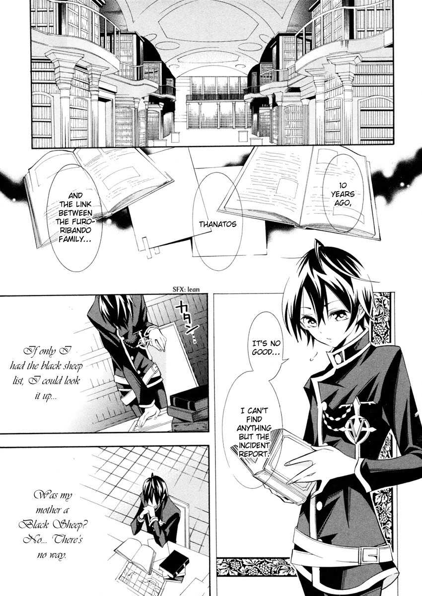 Number Chapter 5 page 7 - Chapter 5