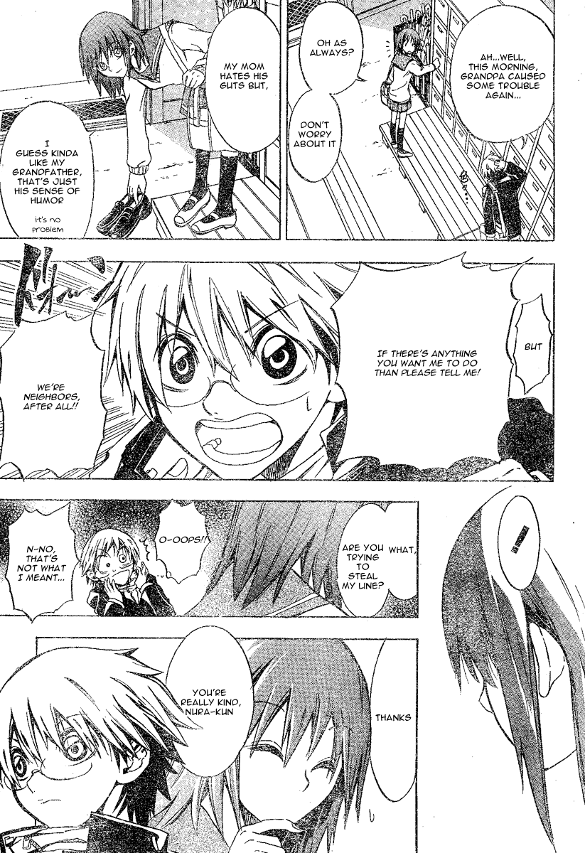 Nurarihyon no Mago Chapter 0.6 page 17 - Chapter 0: Grandchild of Nurari Hyon