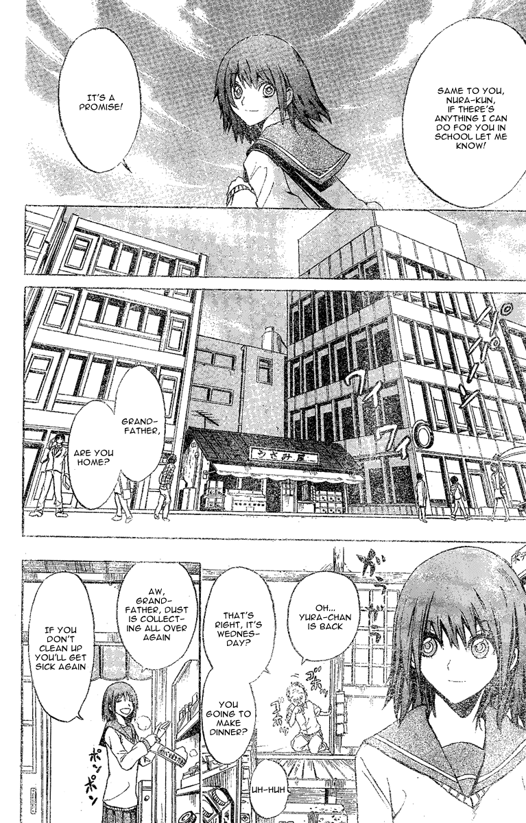 Nurarihyon no Mago Chapter 0.6 page 18 - Chapter 0: Grandchild of Nurari Hyon