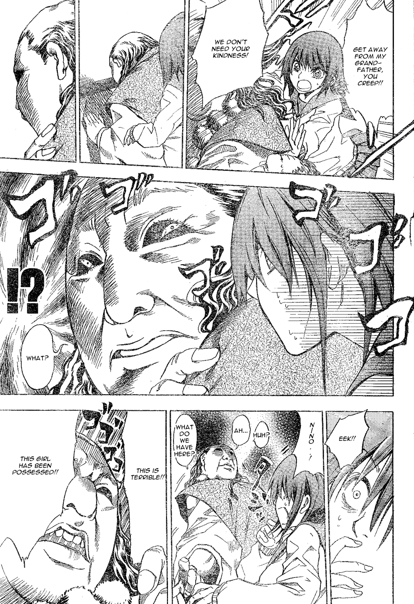 Nurarihyon no Mago Chapter 0.6 page 21 - Chapter 0: Grandchild of Nurari Hyon