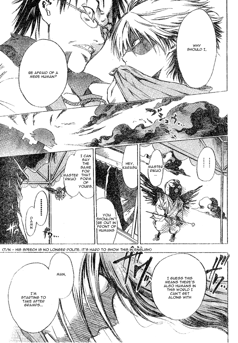 Nurarihyon no Mago Chapter 0.6 page 27 - Chapter 0: Grandchild of Nurari Hyon