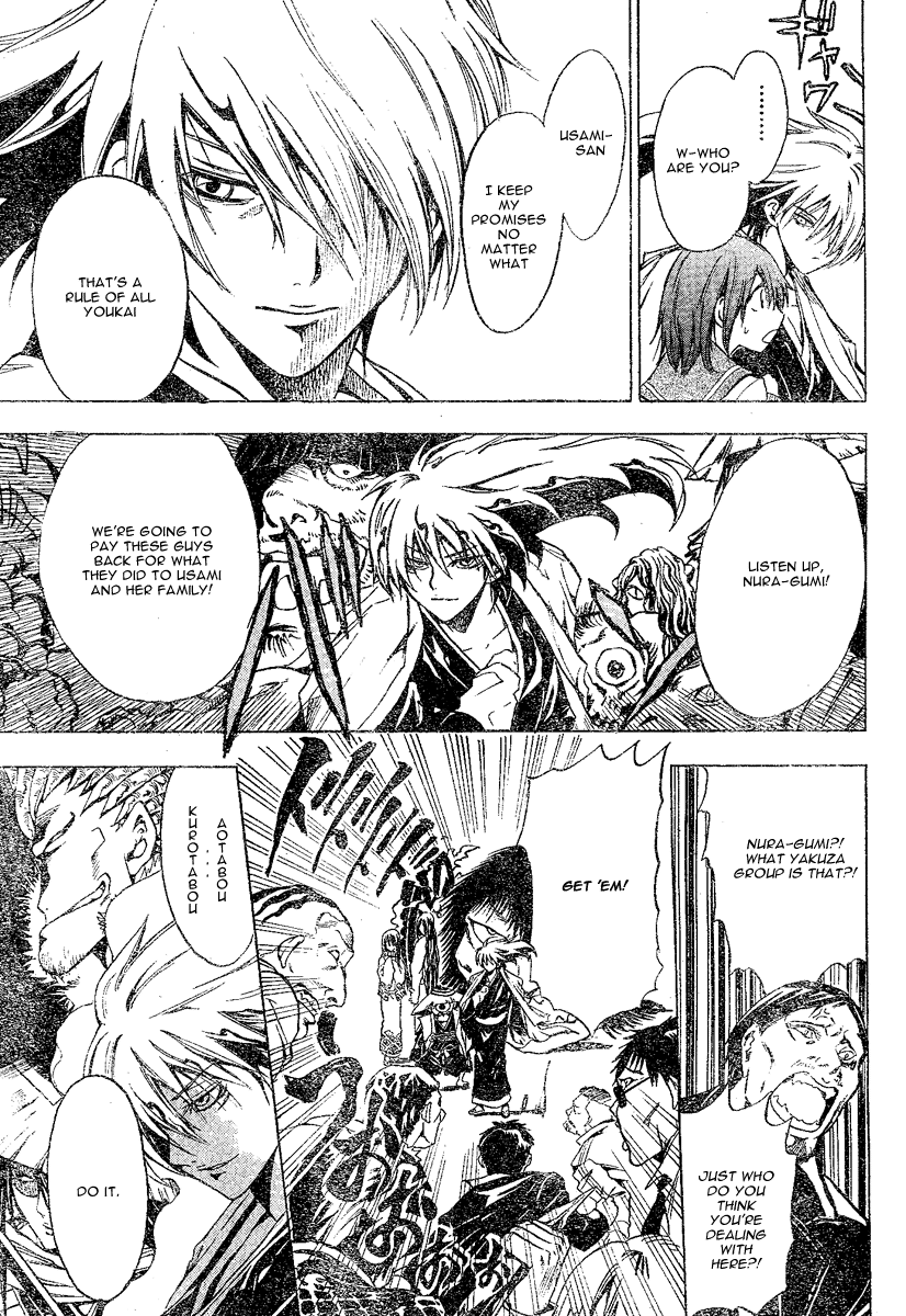 Nurarihyon no Mago Chapter 0.6 page 37 - Chapter 0: Grandchild of Nurari Hyon