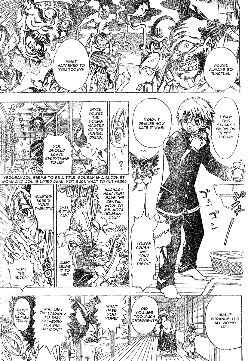Nurarihyon no Mago Chapter 0.6 page 5 - Chapter 0: Grandchild of Nurari Hyon