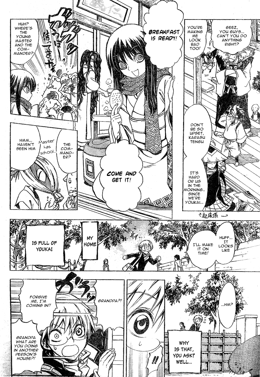 Nurarihyon no Mago Chapter 0.6 page 6 - Chapter 0: Grandchild of Nurari Hyon